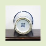 Conjunto de porcelana oriental - Image 5